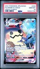 Mimikyu VMAX