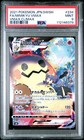 Mimikyu VMAX