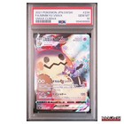 Mimikyu VMAX