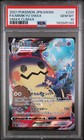 Mimikyu VMAX