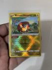 Radiant Charjabug