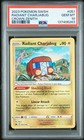 Radiant Charjabug