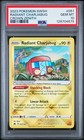 Radiant Charjabug