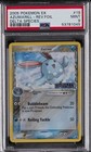 Azumarill