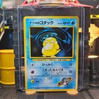 Sabrina's Psyduck