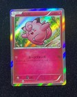 Clefairy