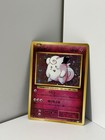 Clefairy