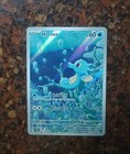 Horsea