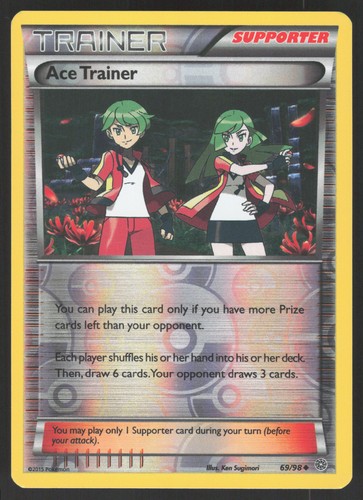 Ace Trainer