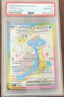 Lapras ex