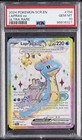 Lapras ex