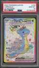 Lapras ex