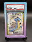 Lapras ex