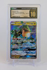 Rayquaza GX