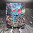 Tentacruel