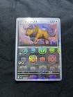 Tauros