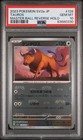 Tauros
