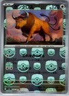Tauros