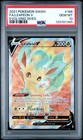 Leafeon V
