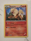 Arcanine