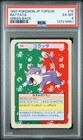 Rattata