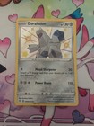 Duraludon