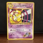 Sabrina's Kadabra