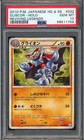 Gliscor