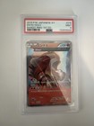 Entei