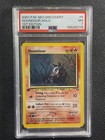 Houndour