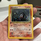Houndour