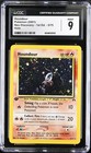 Houndour