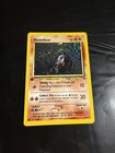 Houndour