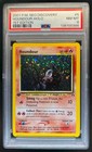 Houndour