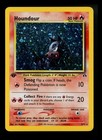 Houndour