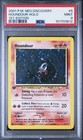Houndour