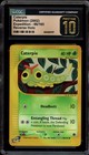 Caterpie