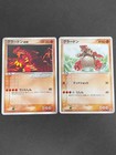 Groudon 