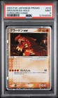 Groudon 