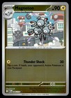 Magneton