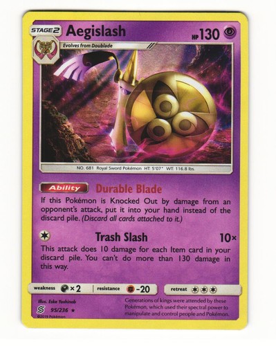 Aegislash