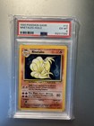 Ninetales