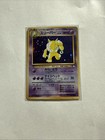 Hypno