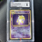 Hypno