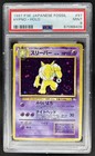 Hypno