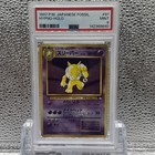 Hypno