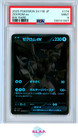 Zekrom ex
