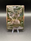 Zekrom ex