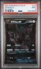 Zekrom ex