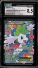 Shaymin EX